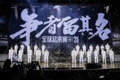 电竞世界杯HLE战队晋级八强名单，LCK赛区三队会师淘汰赛