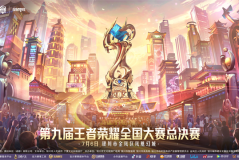 KPL首位外援选手登场！韩国打野选手Seoul加盟厦门QG